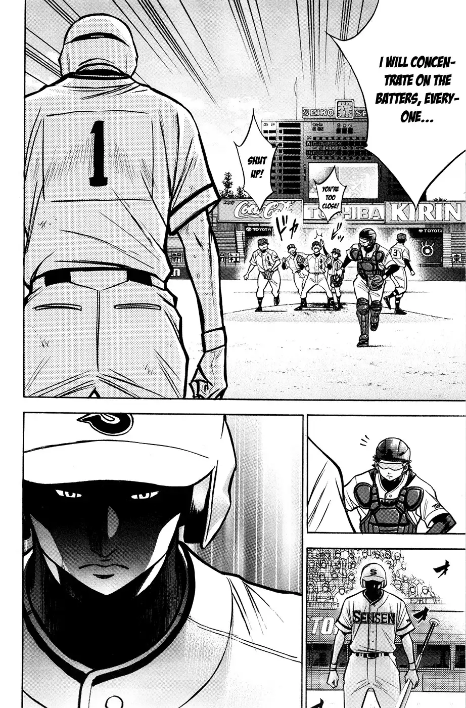 Diamond no Ace Chapter 130 26